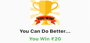 Dream Sarkar Contest